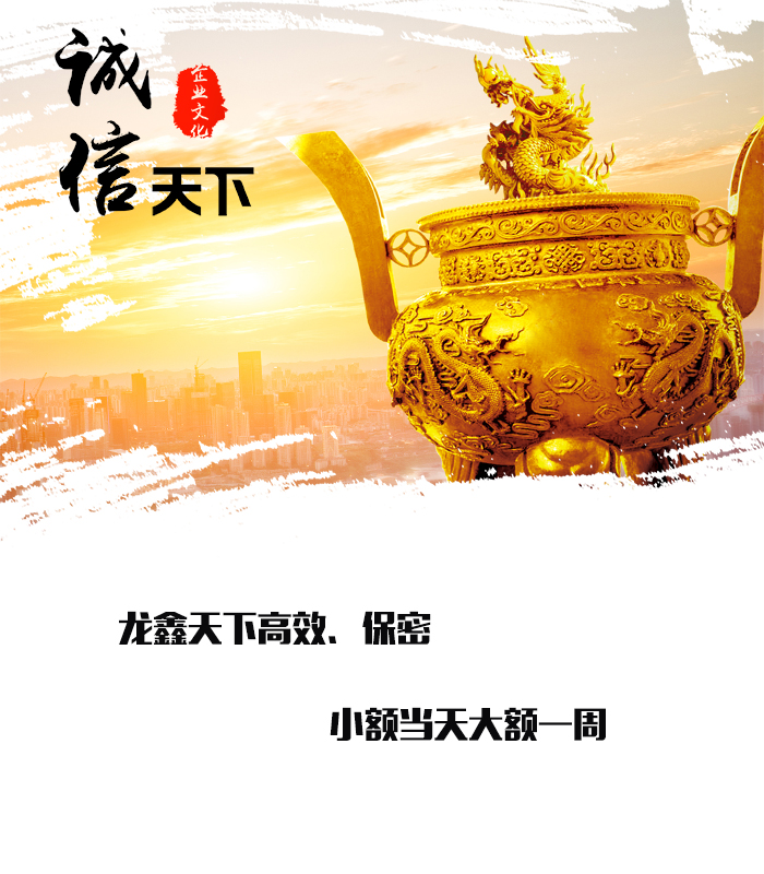 泾县要债公司